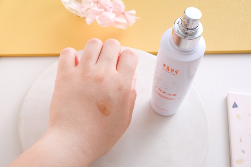 沙棘肌活露,配方堅持源於溫和自然的植物性成分,給予肌膚純淨呵護。