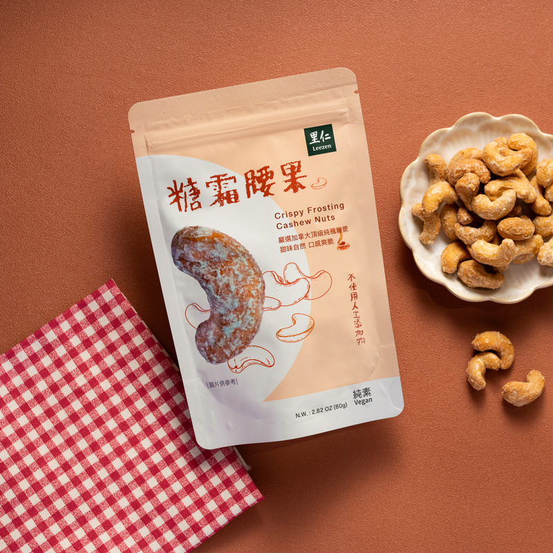 里仁糖霜腰果