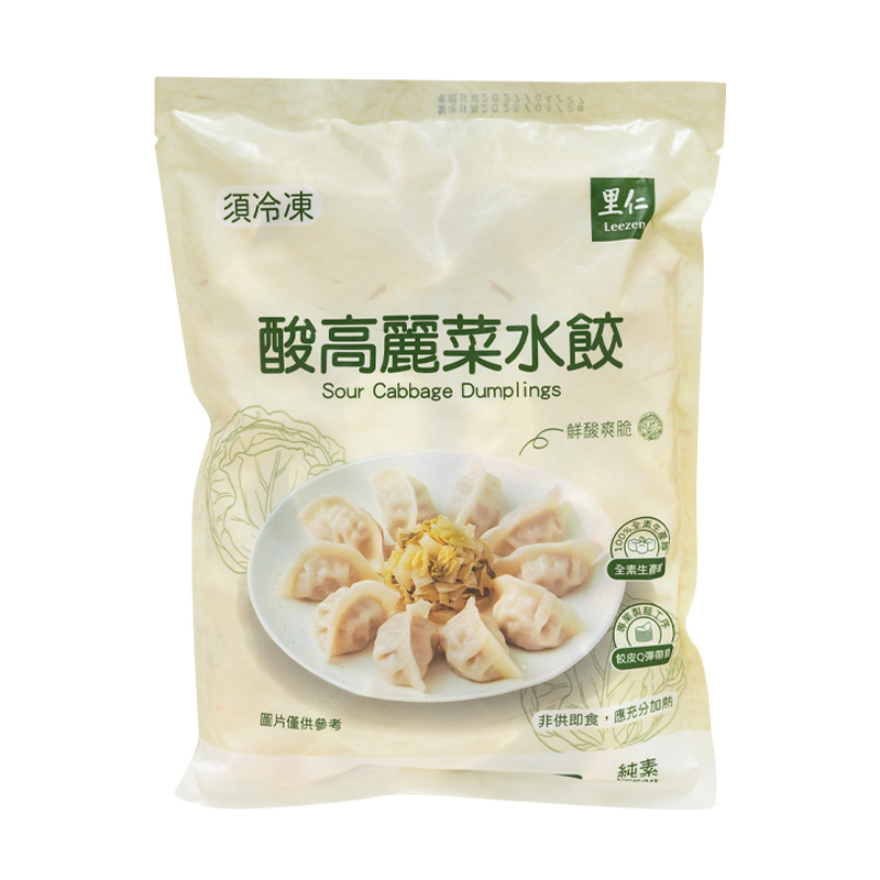 里仁酸高麗菜水餃