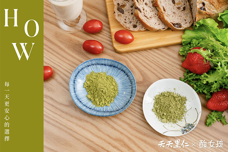 抹茶粉不只能泡！3個不苦澀技巧與創意抹茶食譜
