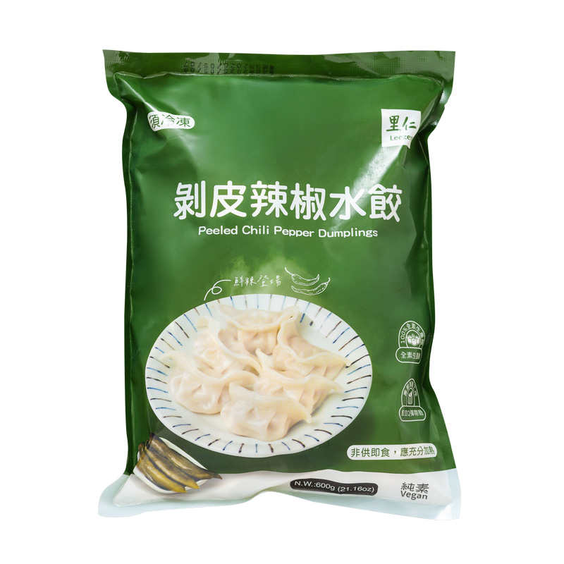 里仁剝皮辣椒水餃