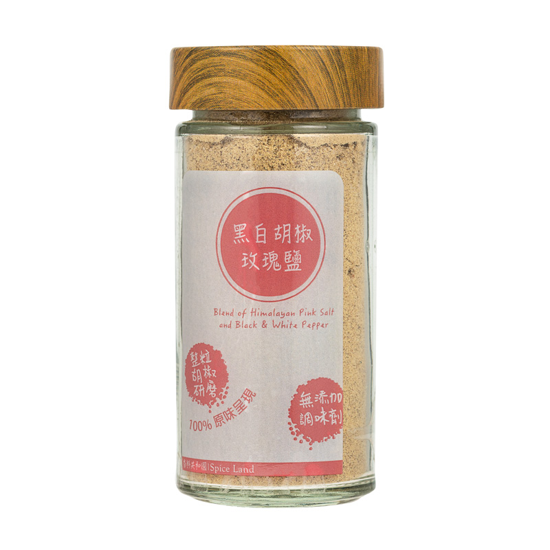 香料共合國黑白胡椒玫瑰鹽