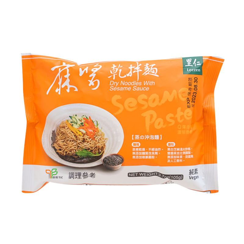 里仁麻醬乾拌麵