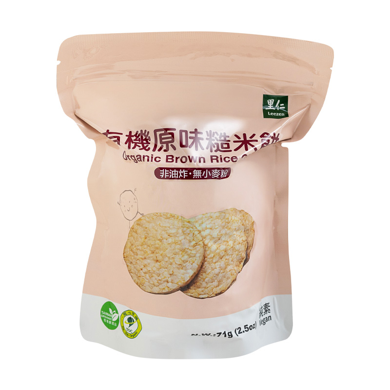 里仁有機原味糙米餅