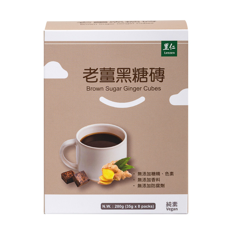 里仁老薑黑糖磚