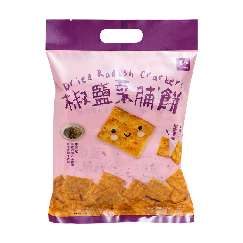 里仁椒鹽菜脯餅膨湃包