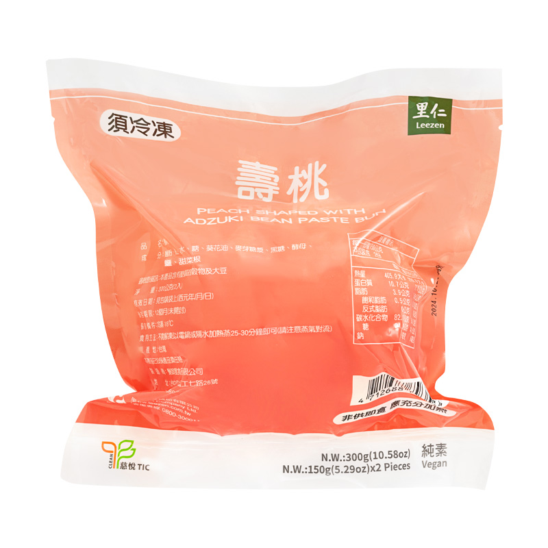 里仁壽桃