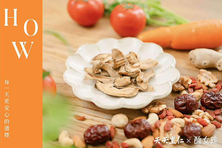 一片牛蒡的冬日節奏：三小杯湯  讓身體的節奏，與冬天一同慢下來