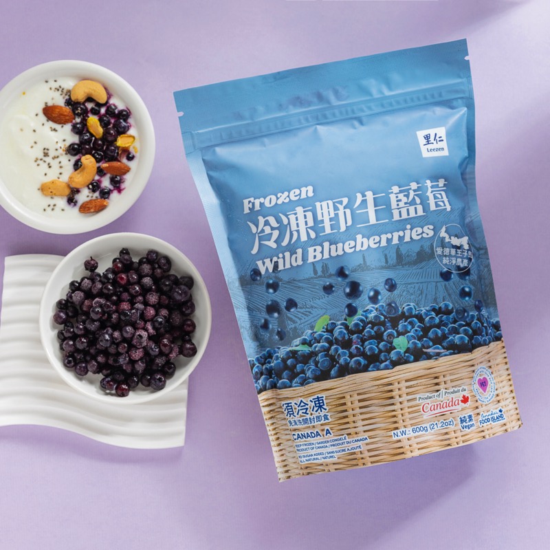 里仁冷凍野生藍莓