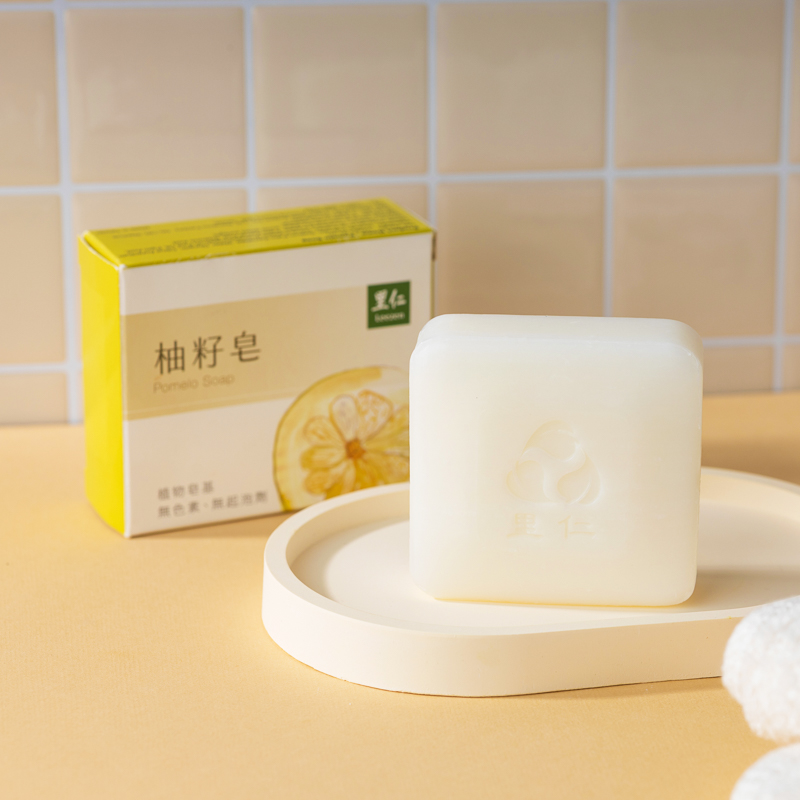 里仁柚籽皂