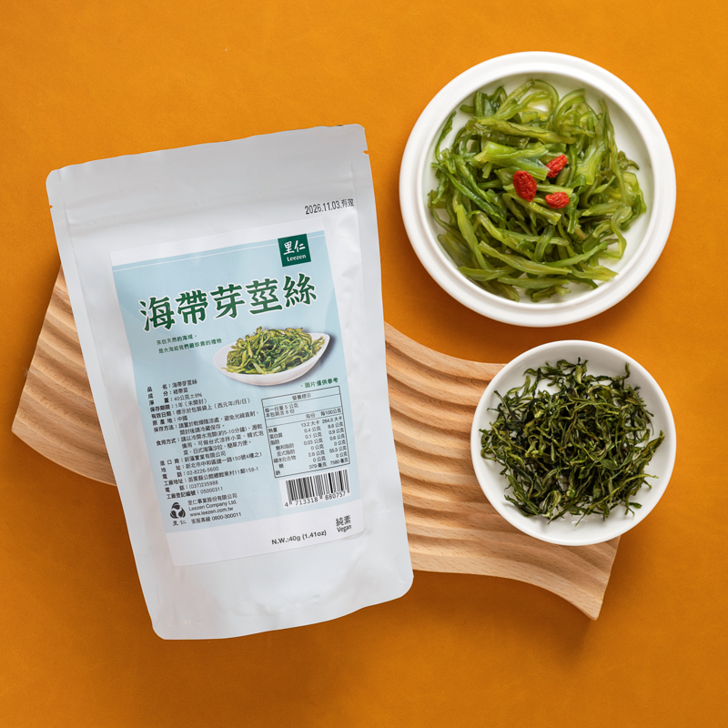 里仁海帶芽莖絲