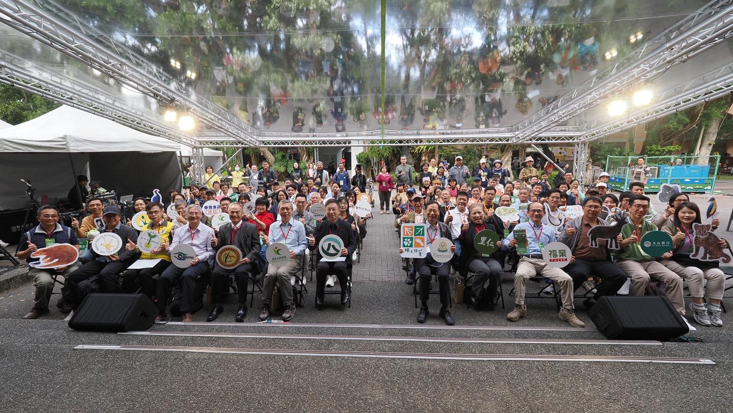 里仁獲頒綠色保育感謝狀，與農友並肩守護生態十五年