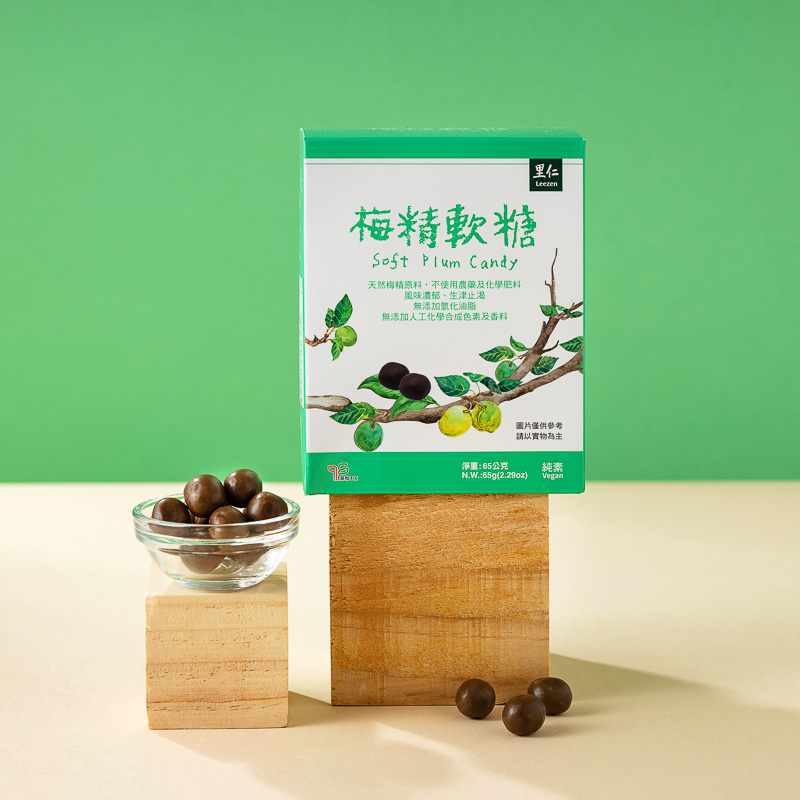里仁梅精軟糖