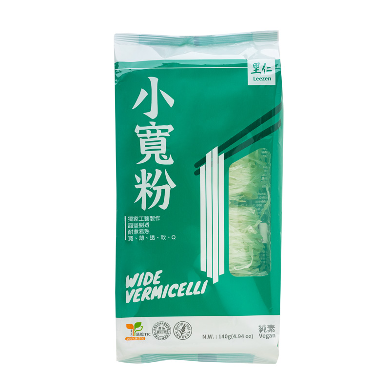 里仁小寬粉