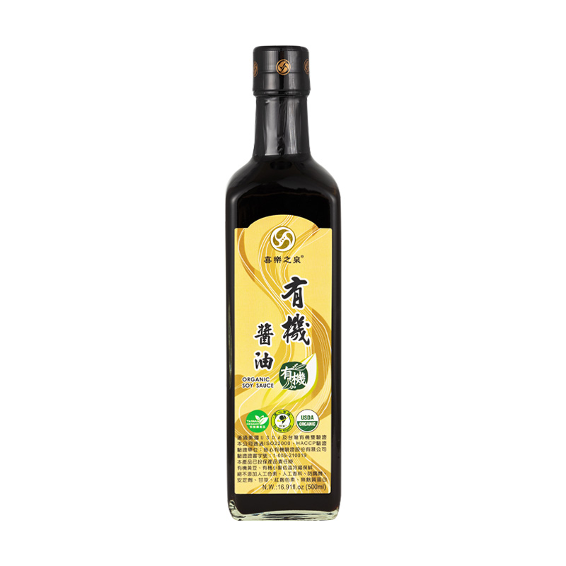 喜樂之泉有機醬油