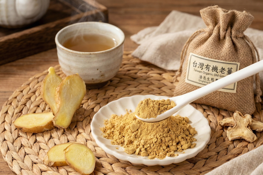 有機薑粉暖身神隊友！怎麼選？