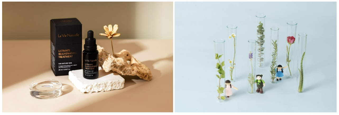 里仁植萃保養 油水平衡保養體驗