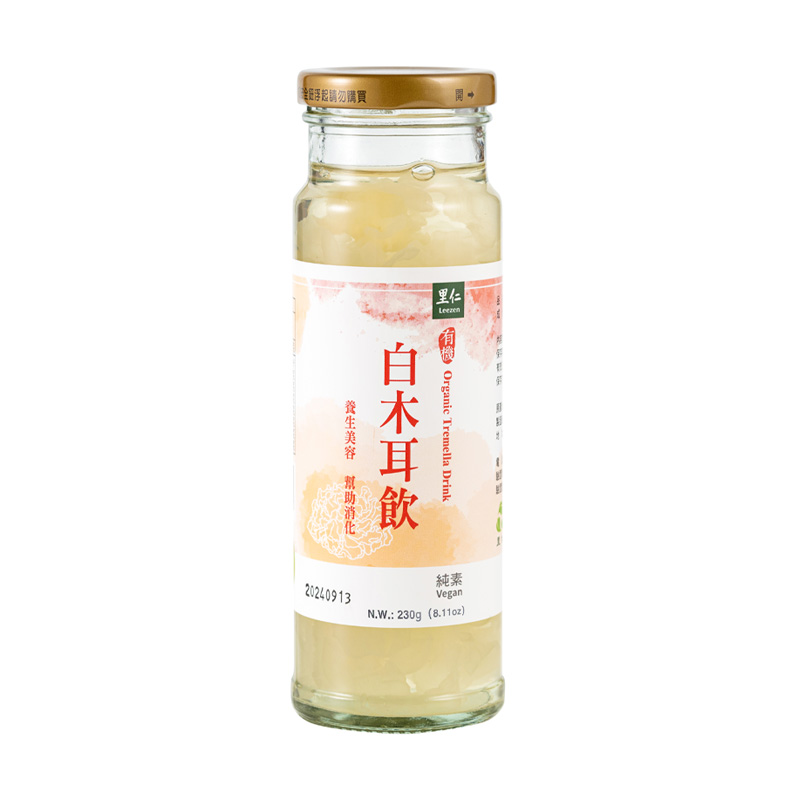 里仁有機白木耳飲