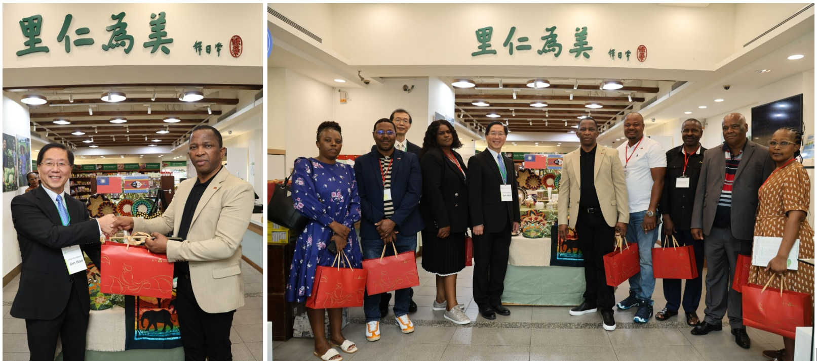 非洲友邦史瓦帝尼議長團參訪里仁，開展國民外交經貿新契機