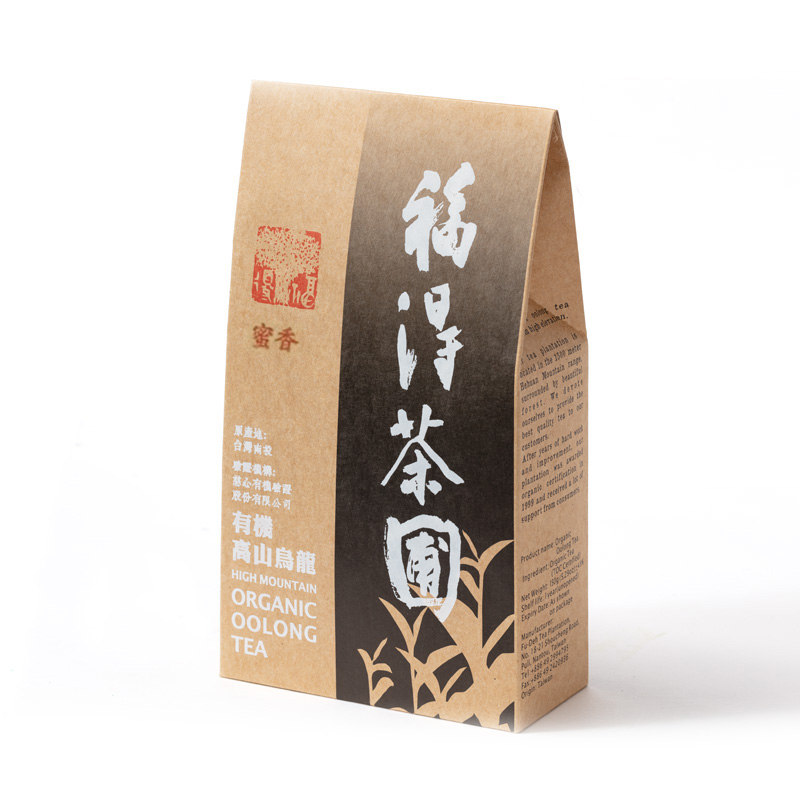 福得茶圃有機蜜香烏龍(預購)