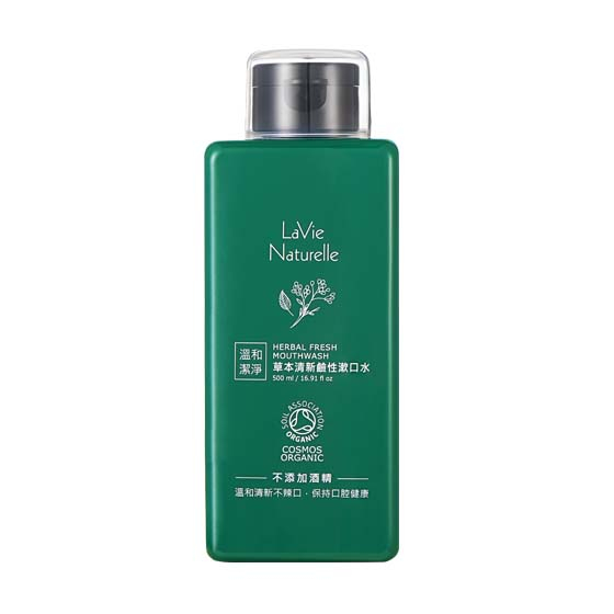 La Vie Naturelle草本清新鹼性漱口水