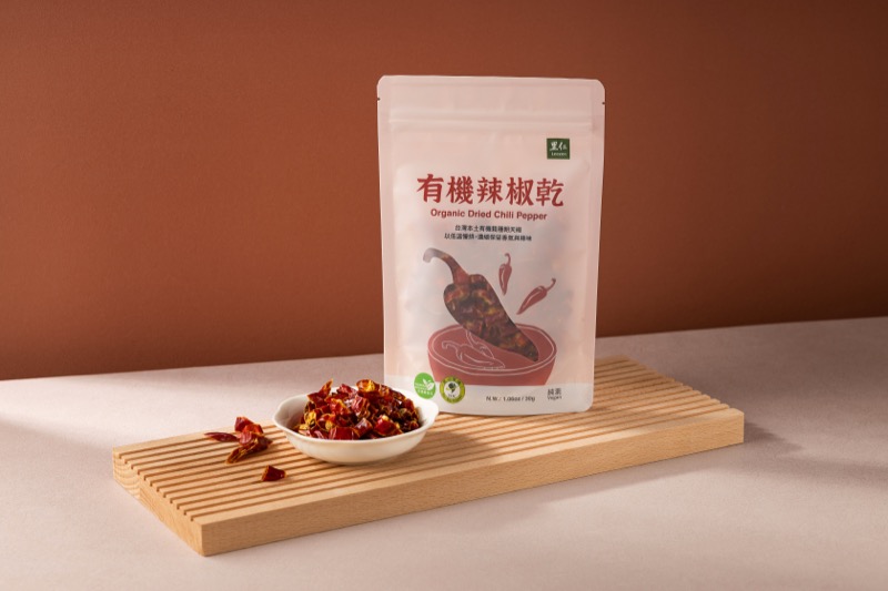 台灣契作有機辣椒,香氣純淨更安心
