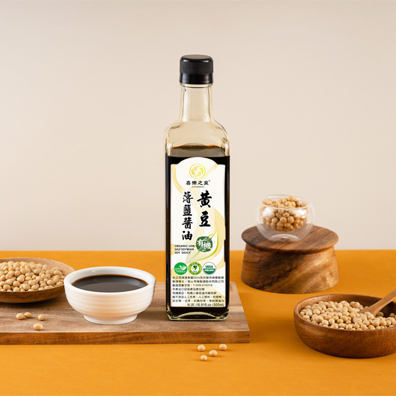 喜樂之泉有機黃豆薄鹽醬油