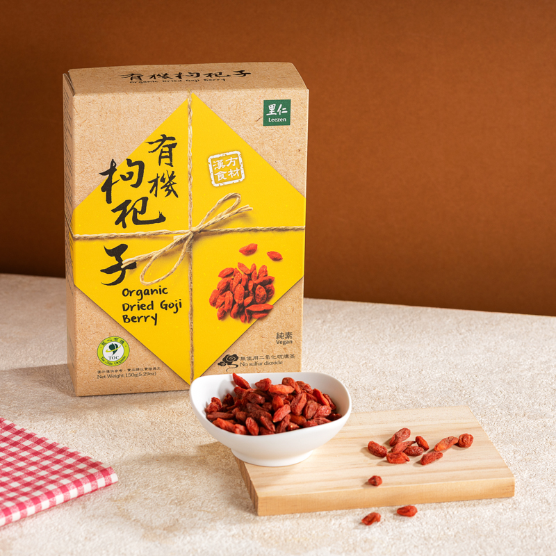 里仁有機枸杞子