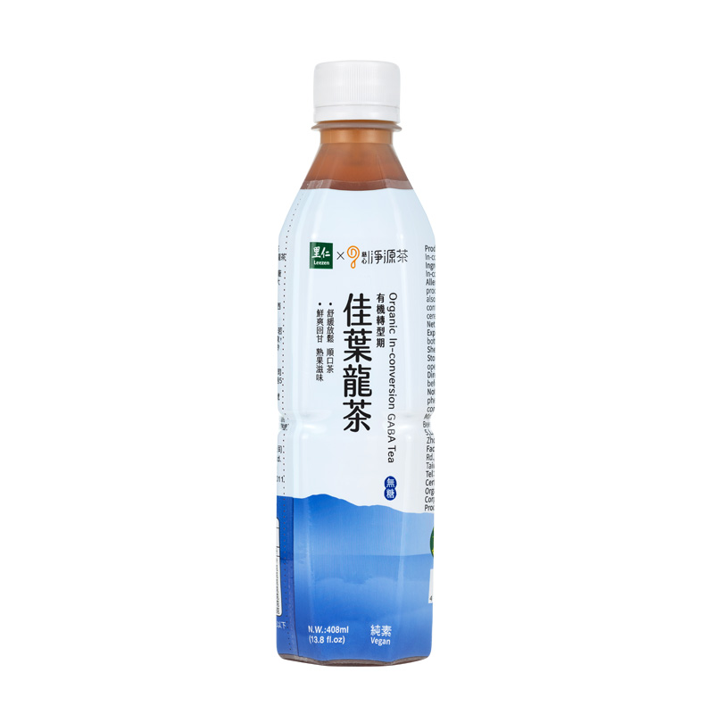 里仁有機轉型期佳葉龍茶