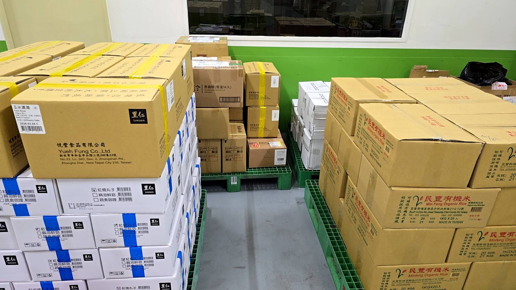 水滴點匯聚善意:里仁攜手消費者捐出 122 箱物資,支援樺加沙颱風災區重建