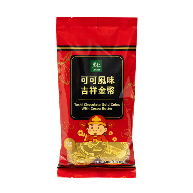 里仁可可風味吉祥金幣