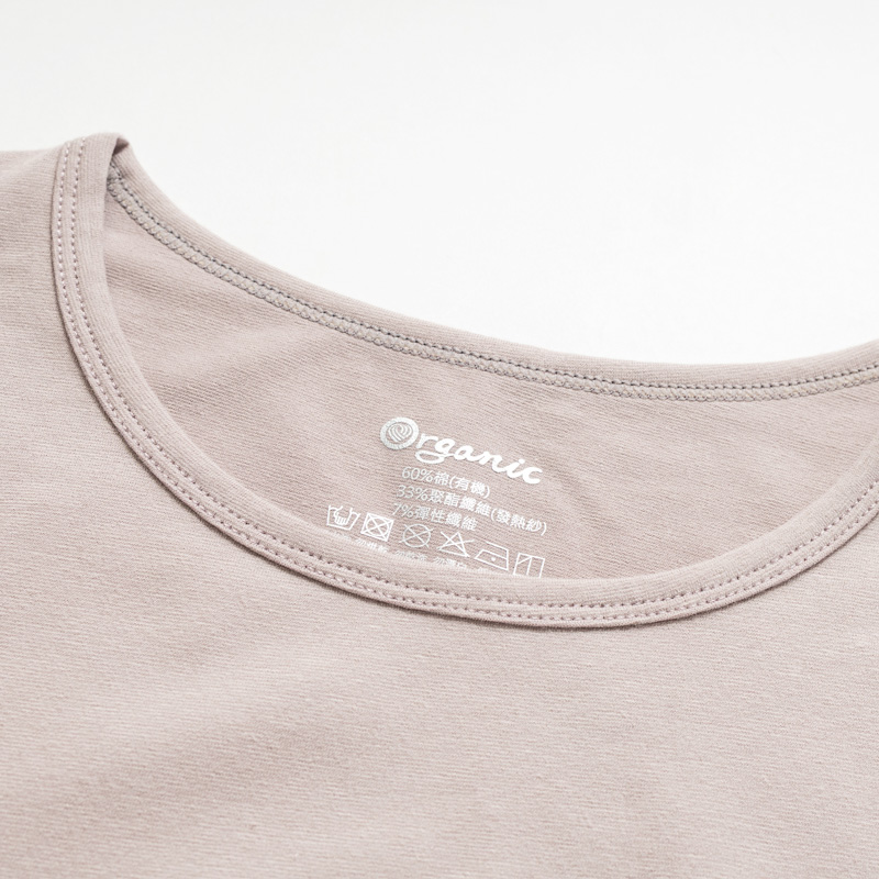 Organic女保暖圓領衫(燕麥灰)