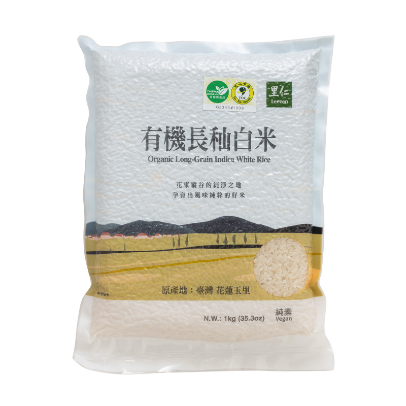 里仁有機長秈白米