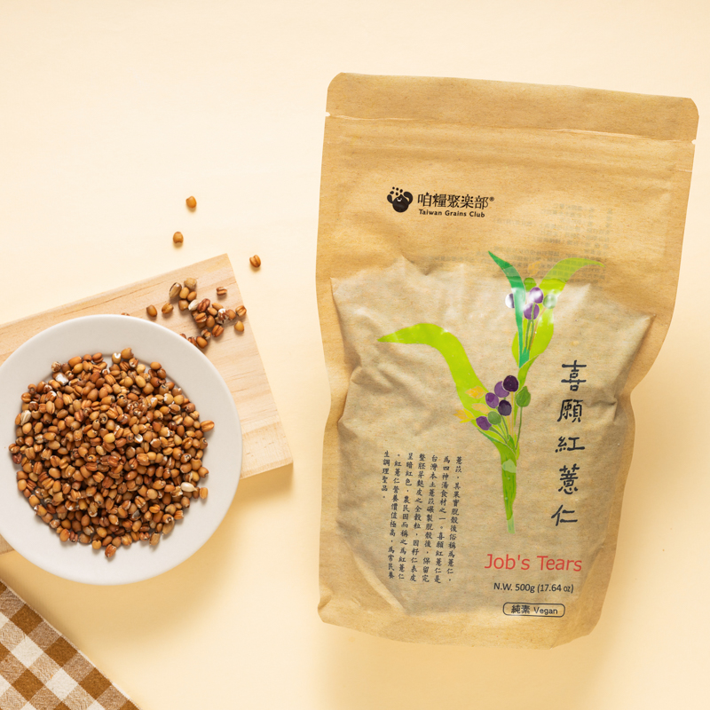 咱糧聚樂部喜願紅薏仁