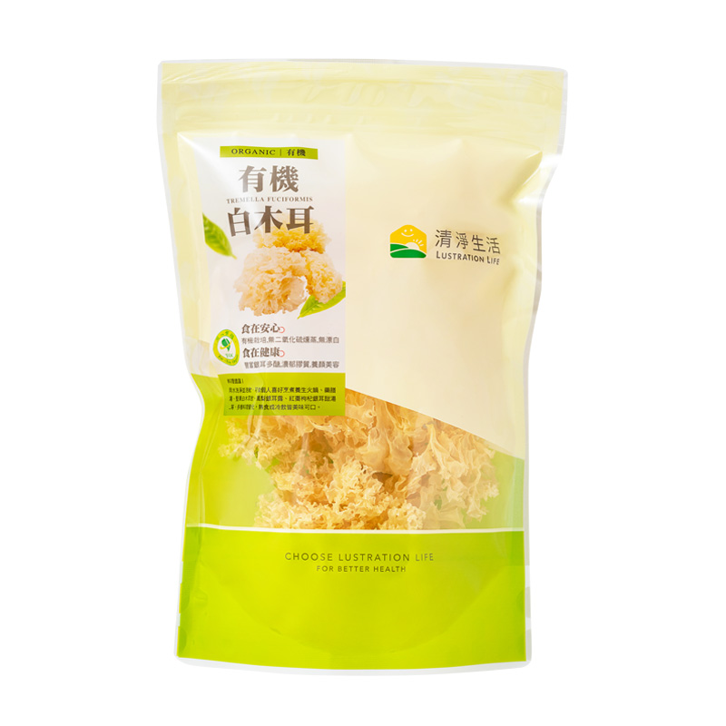 清淨生活有機白木耳