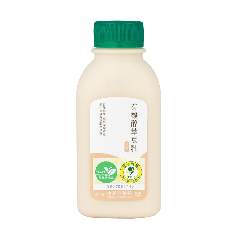 拾吾豆乳有機醇萃豆乳(微糖)350ml