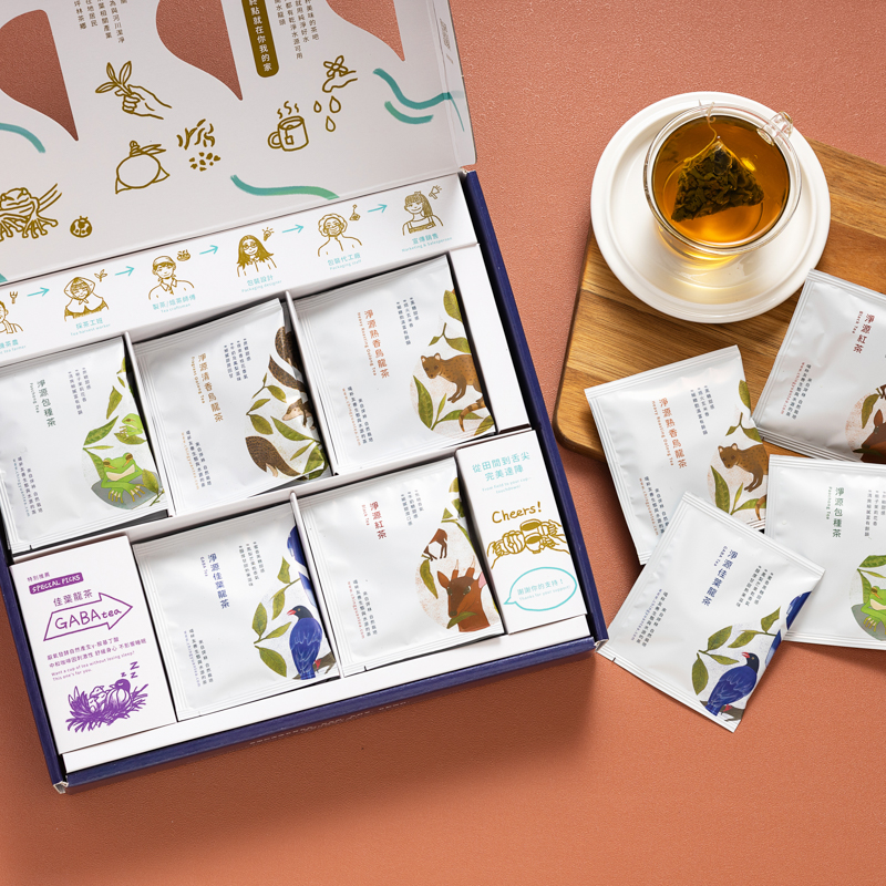 慈心淨源茶有機轉型期茶包禮盒・漫蔓茶旅