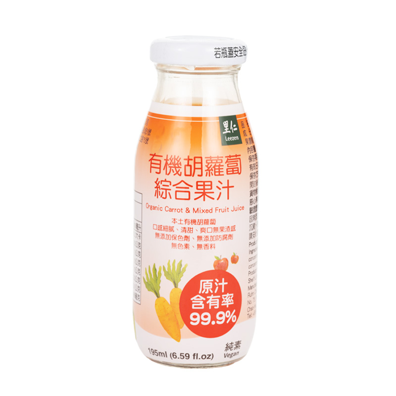 里仁有機胡蘿蔔綜合果汁