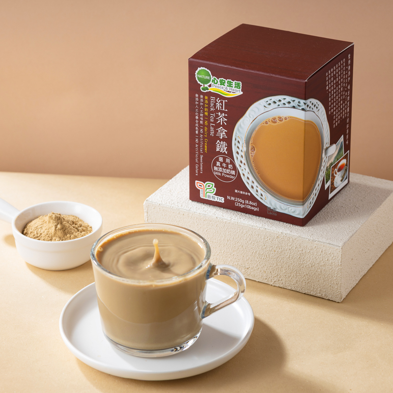 心安生活紅茶拿鐵