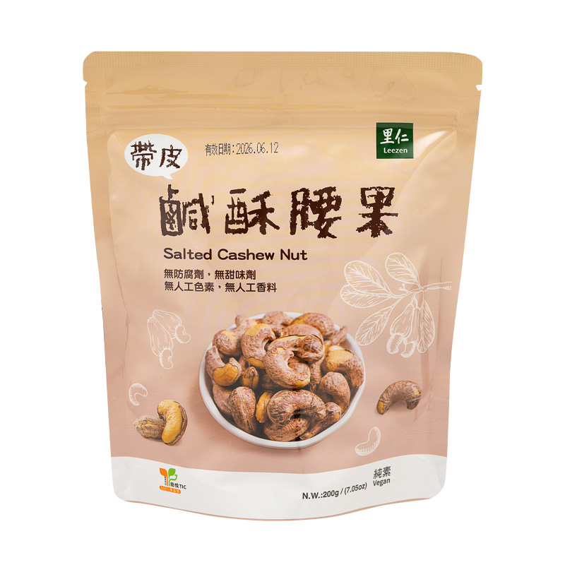里仁帶皮鹹酥腰果