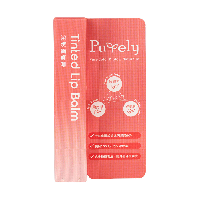 Purely潤彩護唇膏-紅