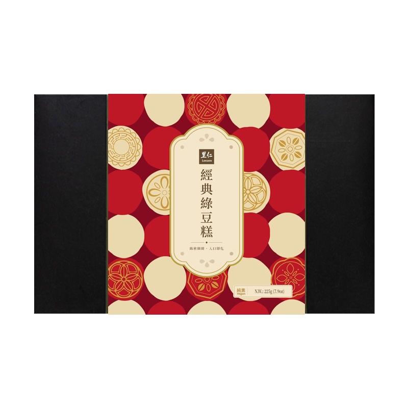 里仁經典綠豆糕（預購）