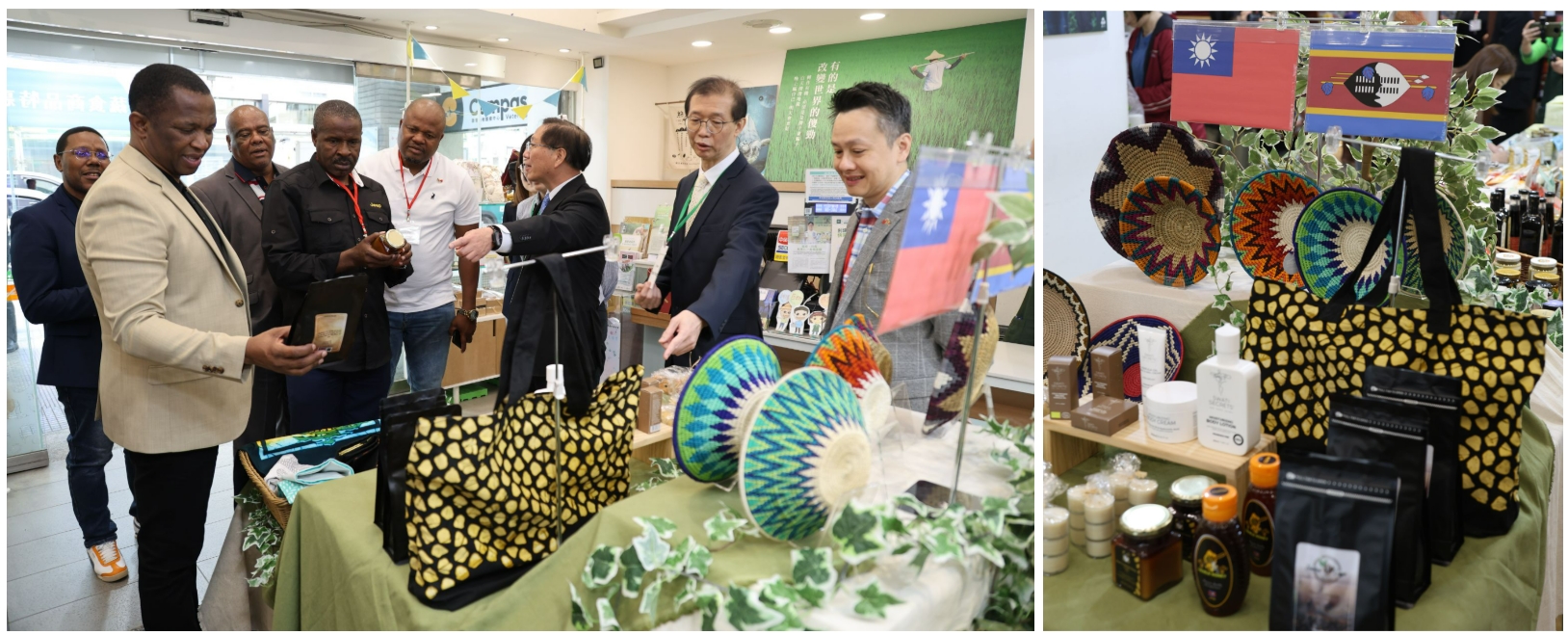 非洲友邦史瓦帝尼議長團參訪里仁，開展國民外交經貿新契機