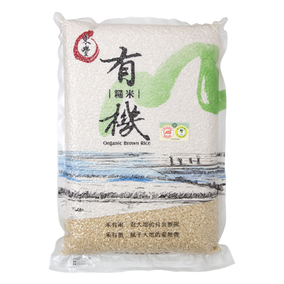 東豐有機糙米-3kg