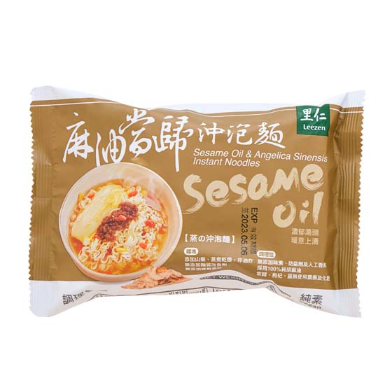 里仁麻油當歸沖泡麵