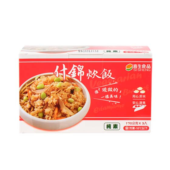 喜生什錦炊飯