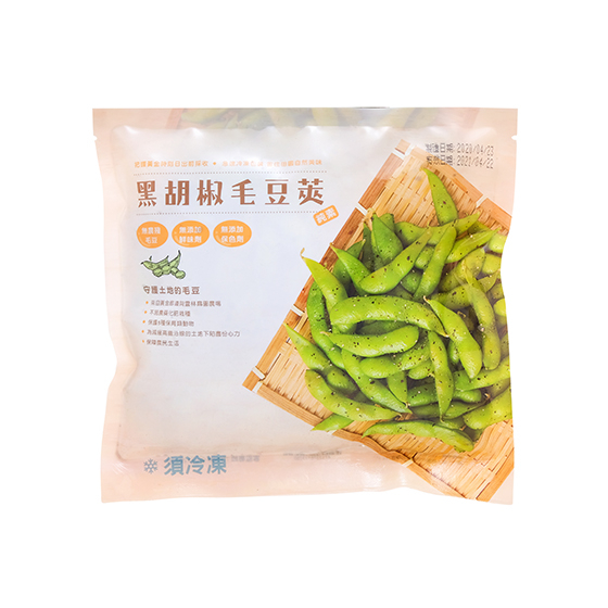 里仁黑胡椒毛豆莢