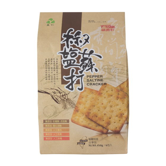 里仁椒鹽蘇打餅