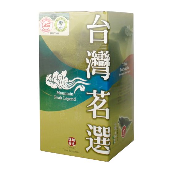 兩儀茶園有機金萱烏龍茶