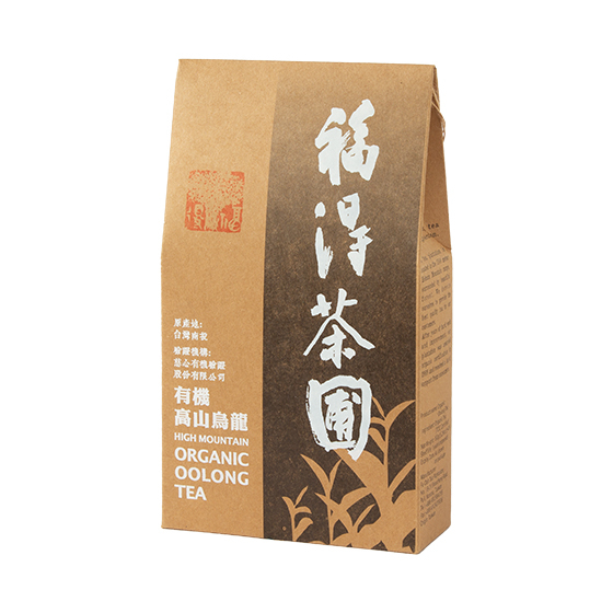 福得茶圃有機高山烏龍茶